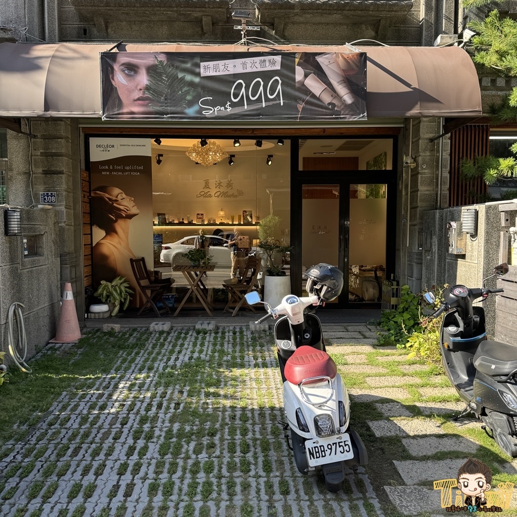 20250124-4tdux