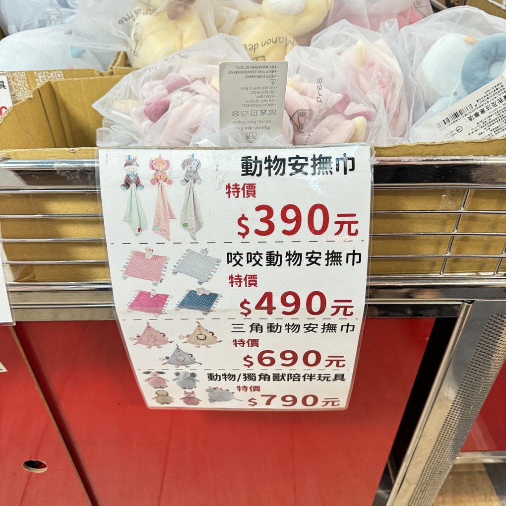 20250124-5uguq