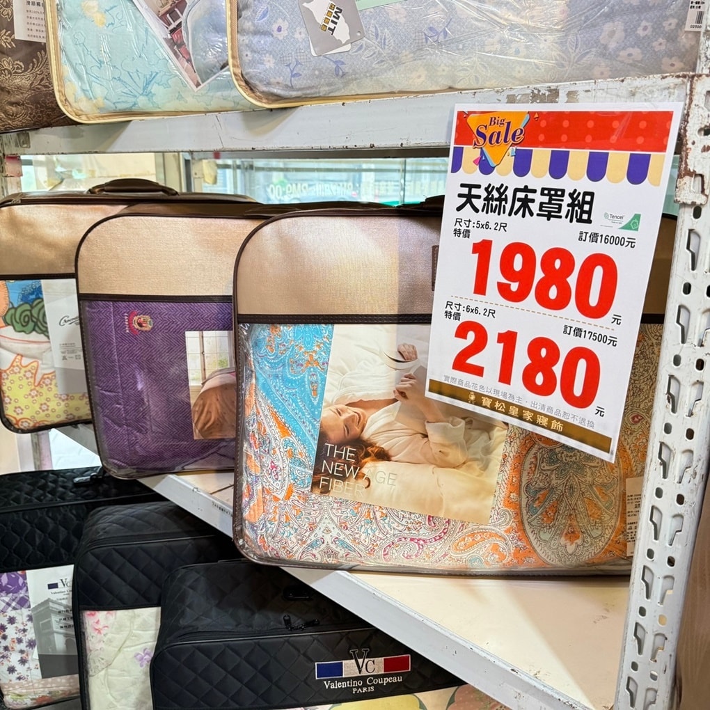 20250124-6cbeh