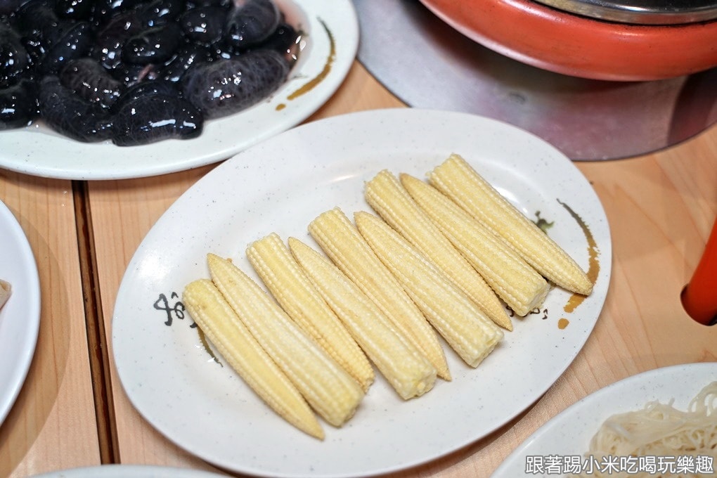 20250124-6s2y2