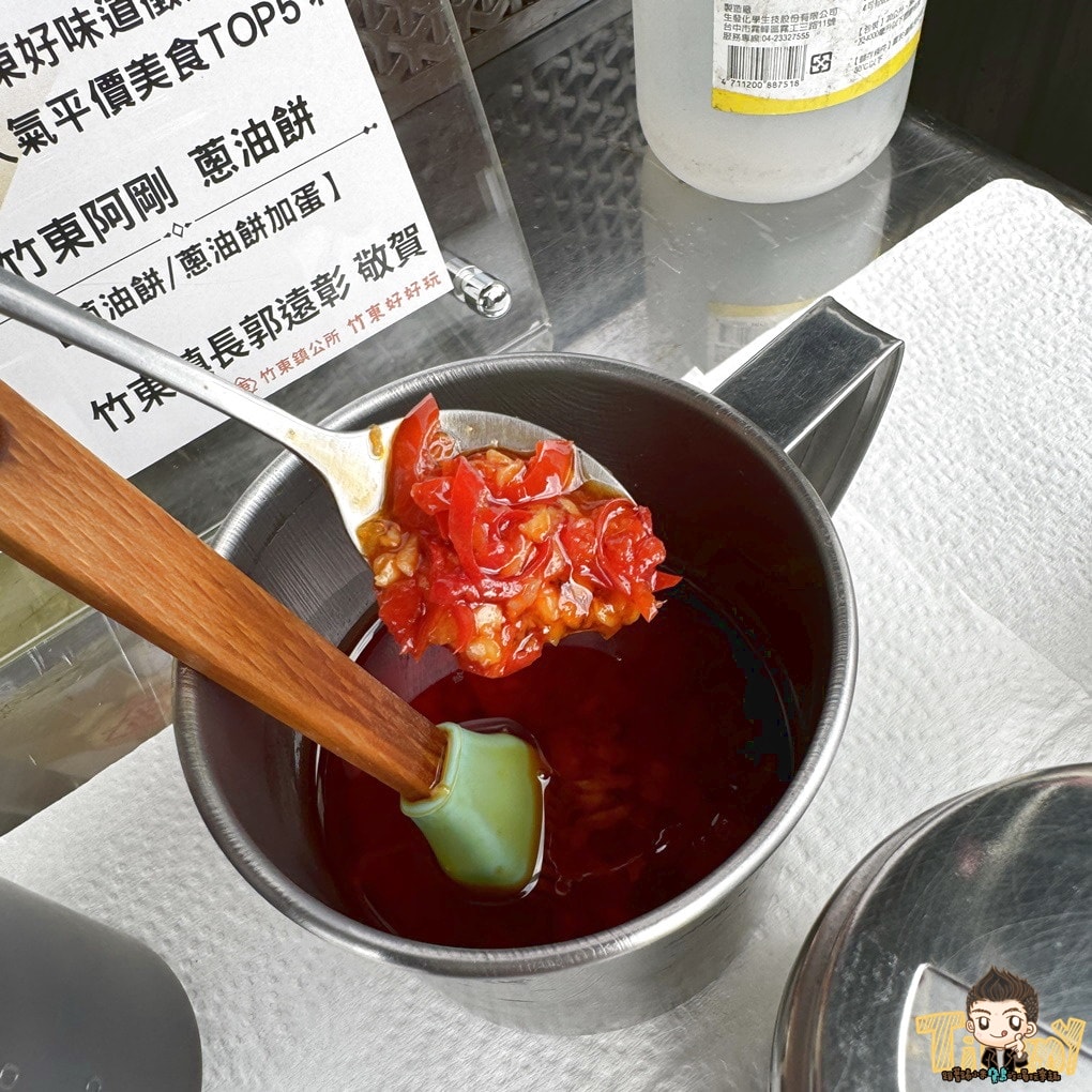 20250124-6yozc