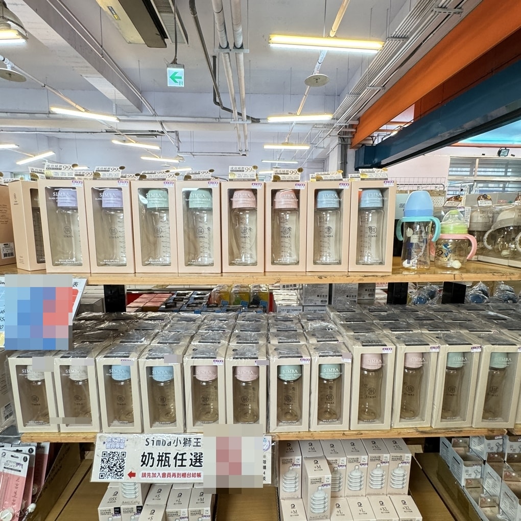 20250124-8r3hu