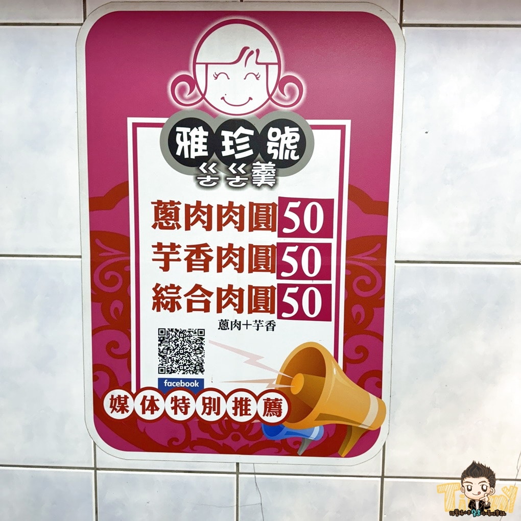 20250124-cdszd