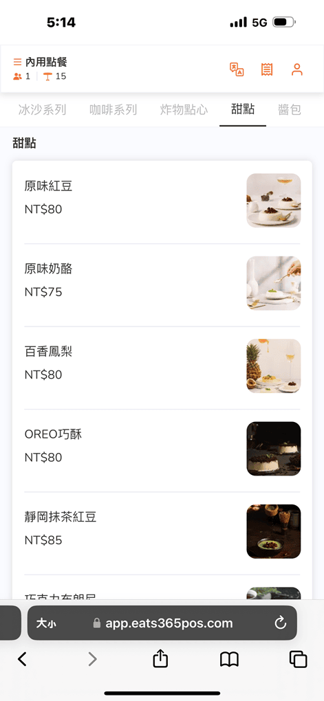 20250124-ff06o