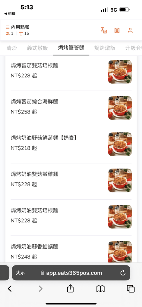 20250124-i3p5t