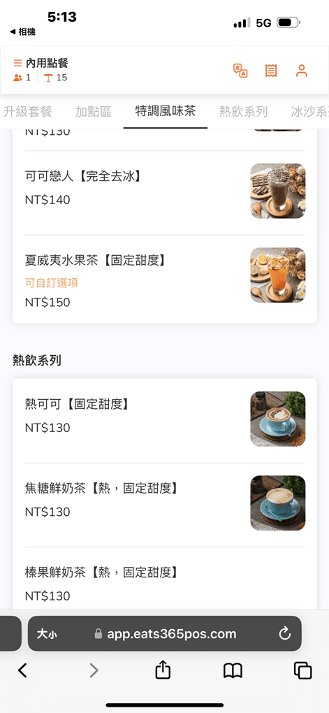 20250124-ldcq4