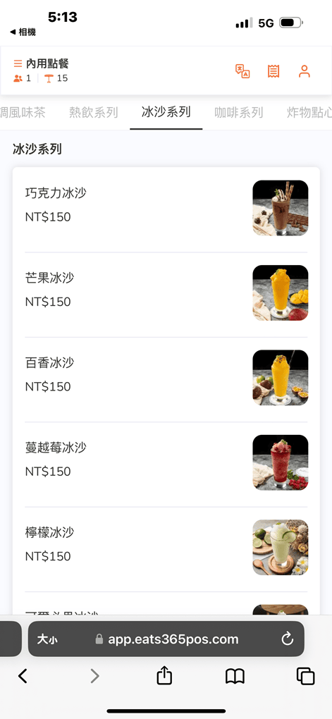 20250124-n5pmi