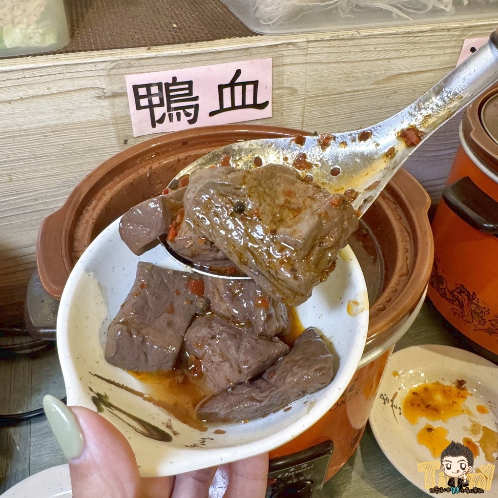 20250124-prnzb
