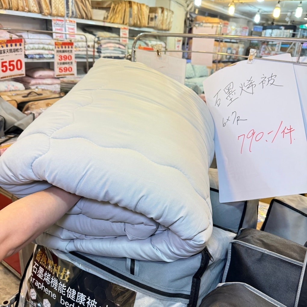 20250124-t35hq
