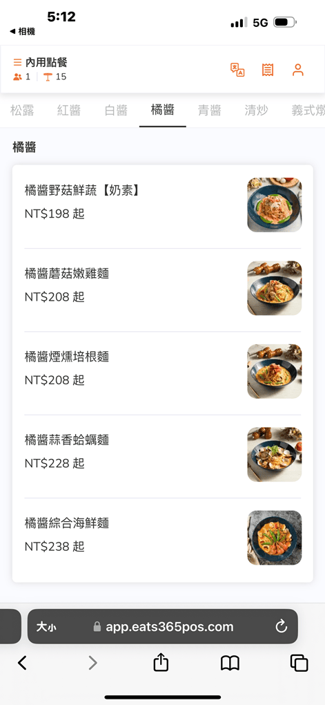 20250124-ubbdw