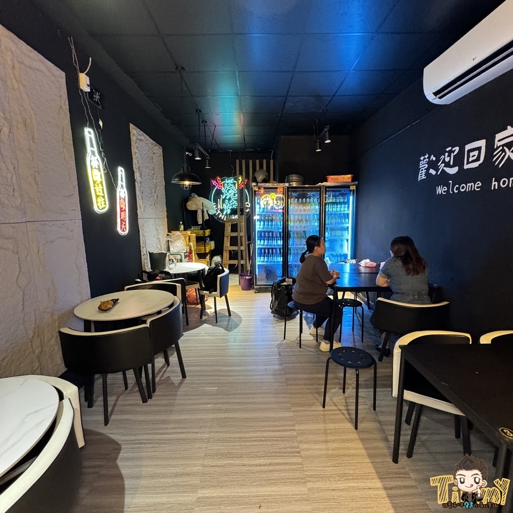 20250124-uujpn