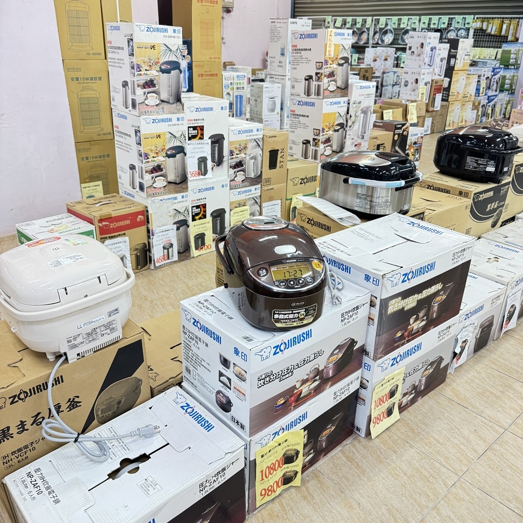20250125-3ewbe
