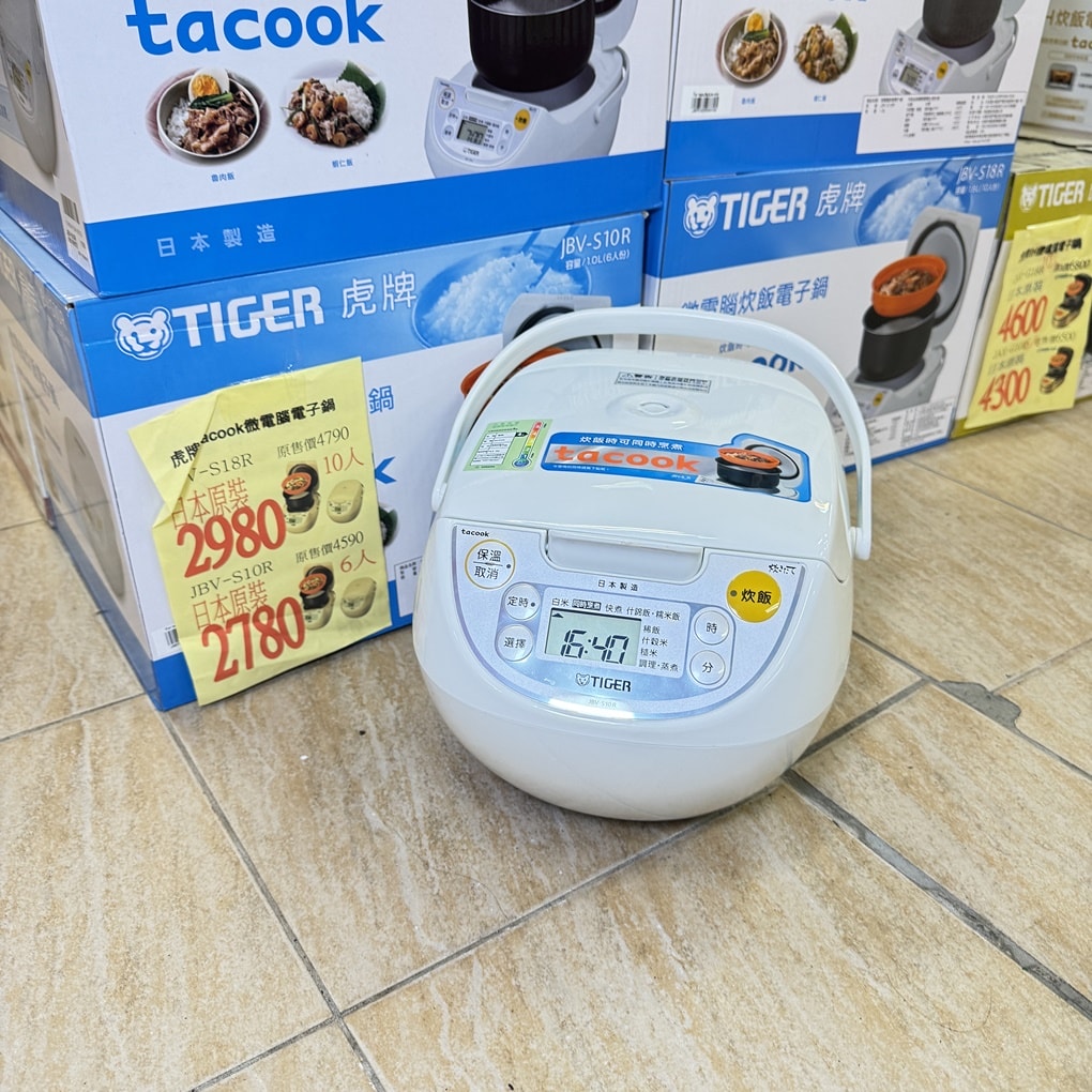 20250125-ijguz