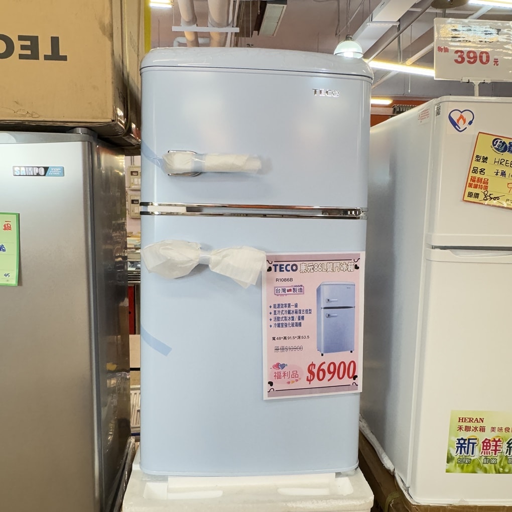 20250124-41eli