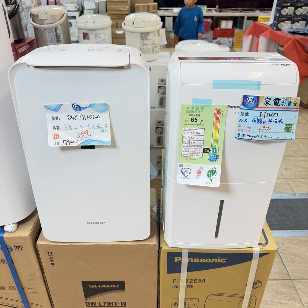 20250124-4j66i