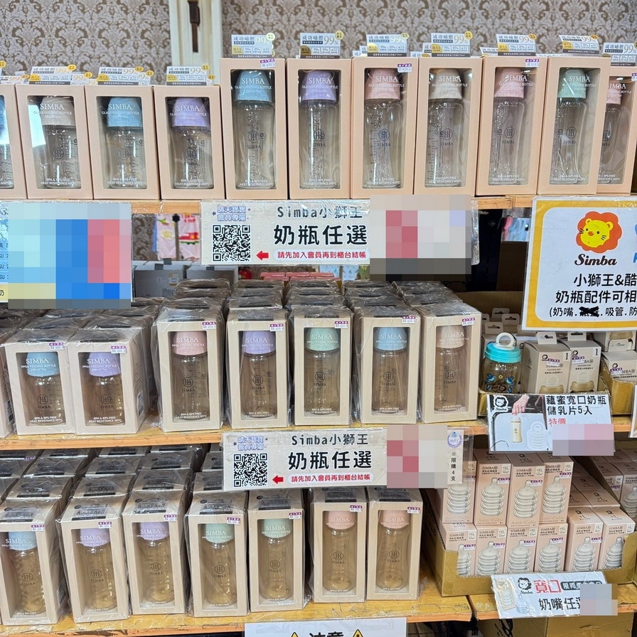 20250124-4kcdr