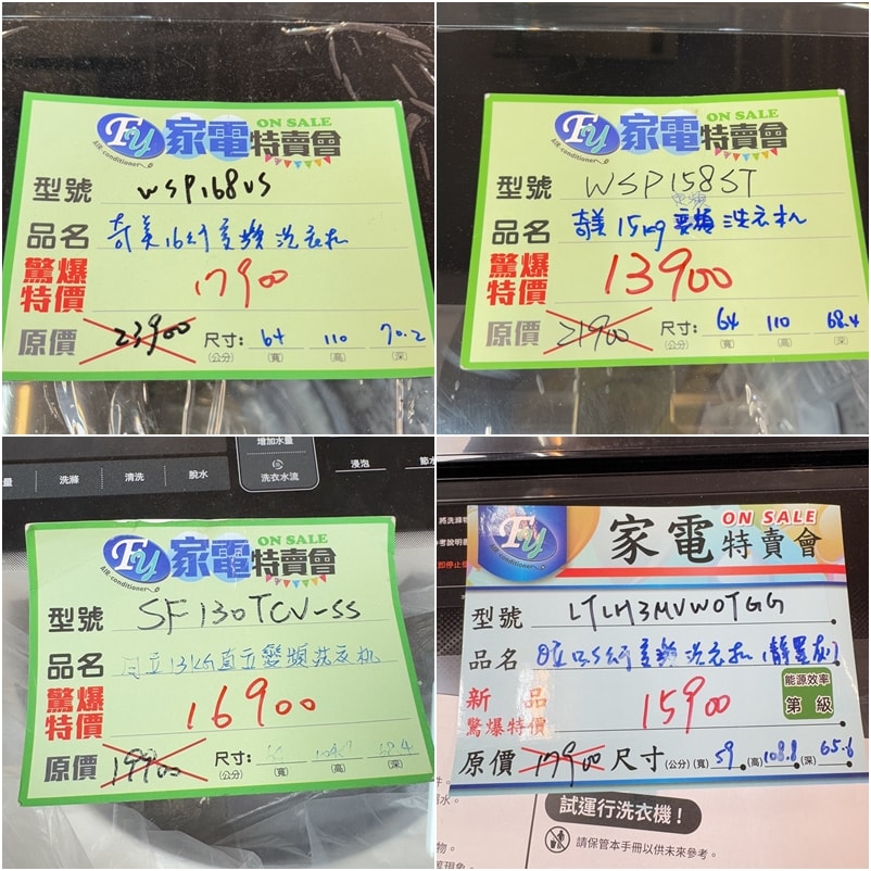 20250124-5qvjx