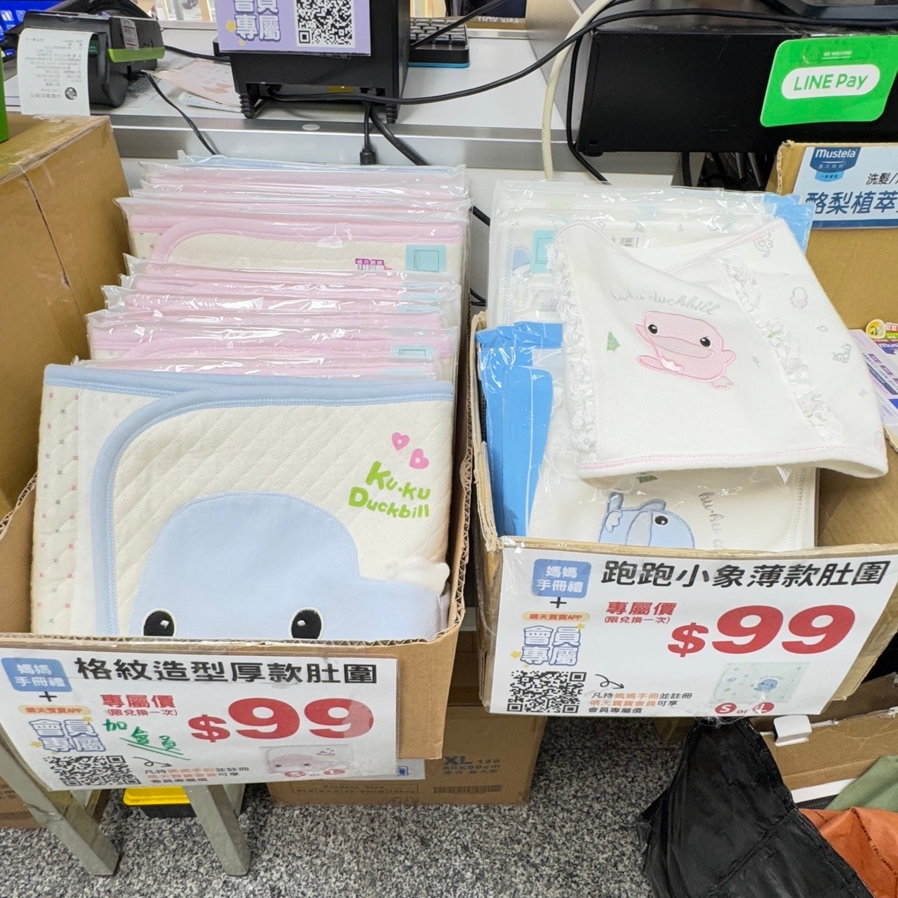 20250124-8pdtq
