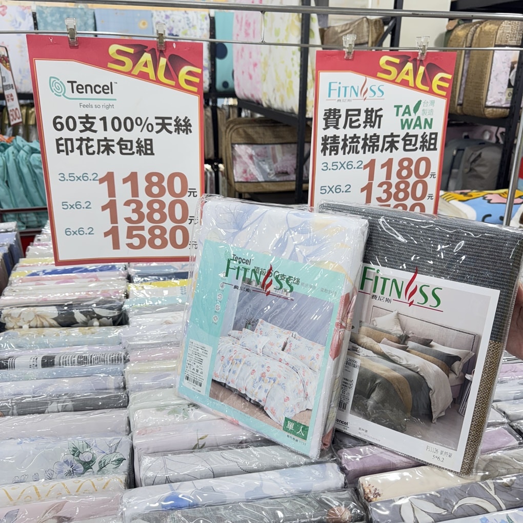 20250124-8qumq
