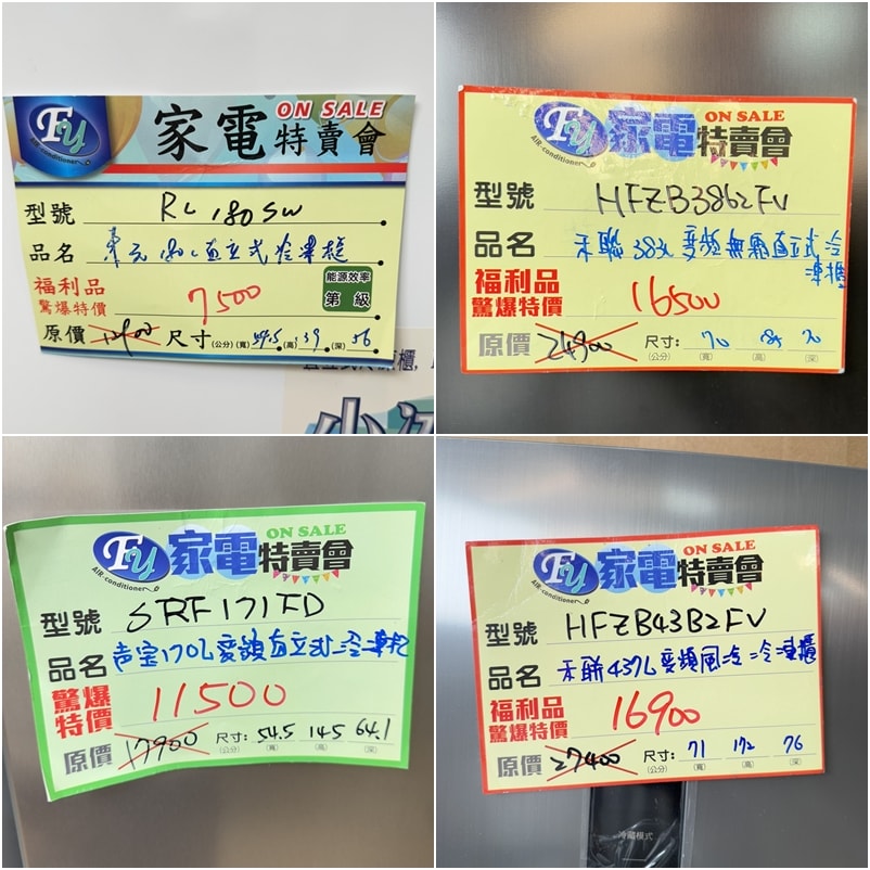 20250124-ba3ph