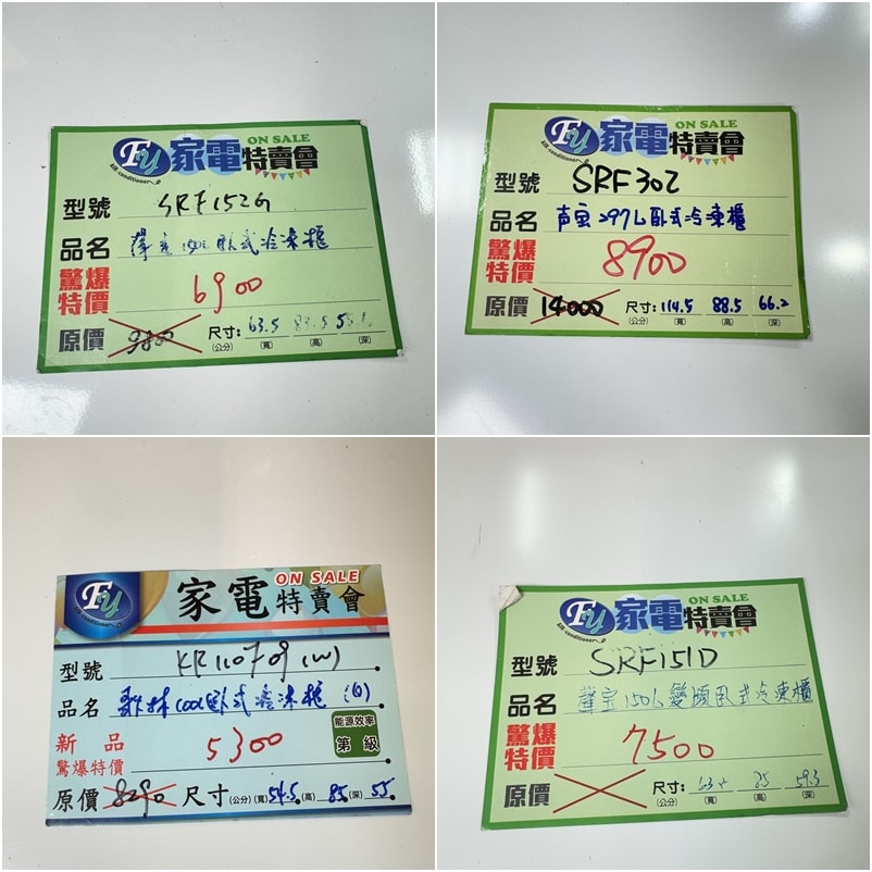 20250124-dlu6m