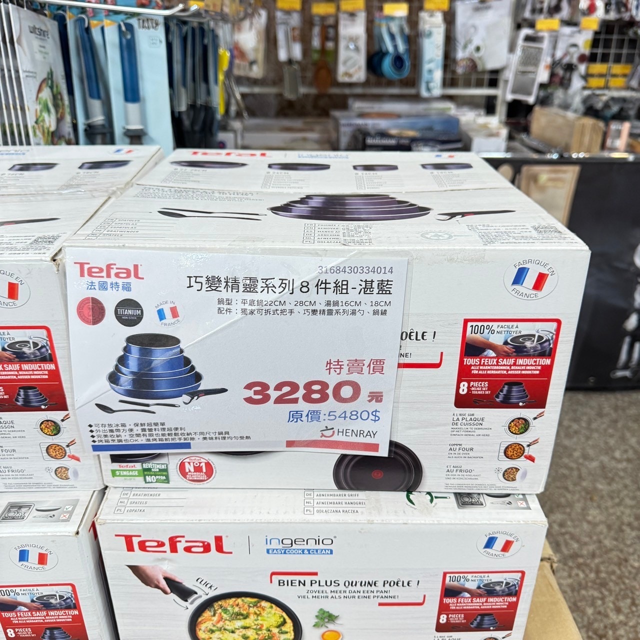 20250124-ea96s