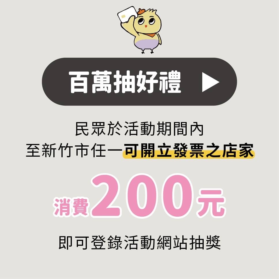 20250124-g9lg2