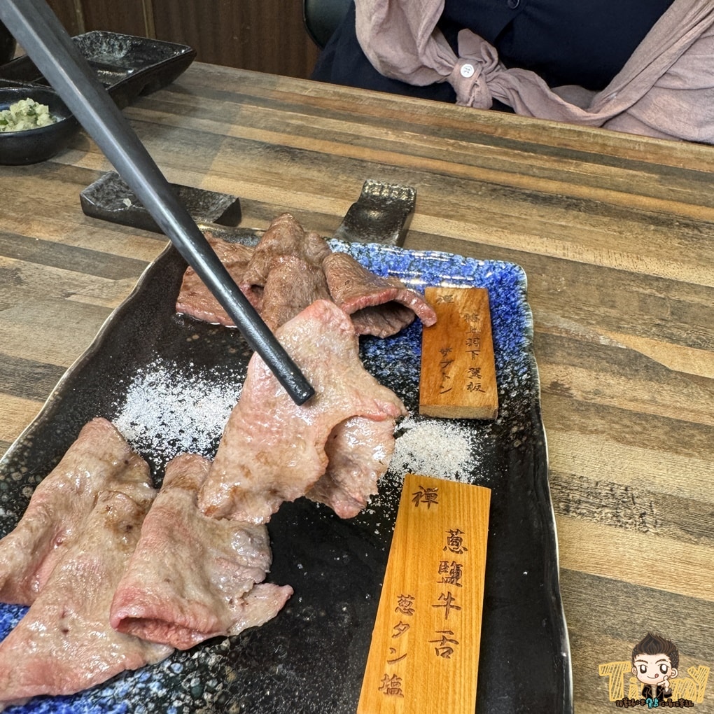 20250124-ji8sj