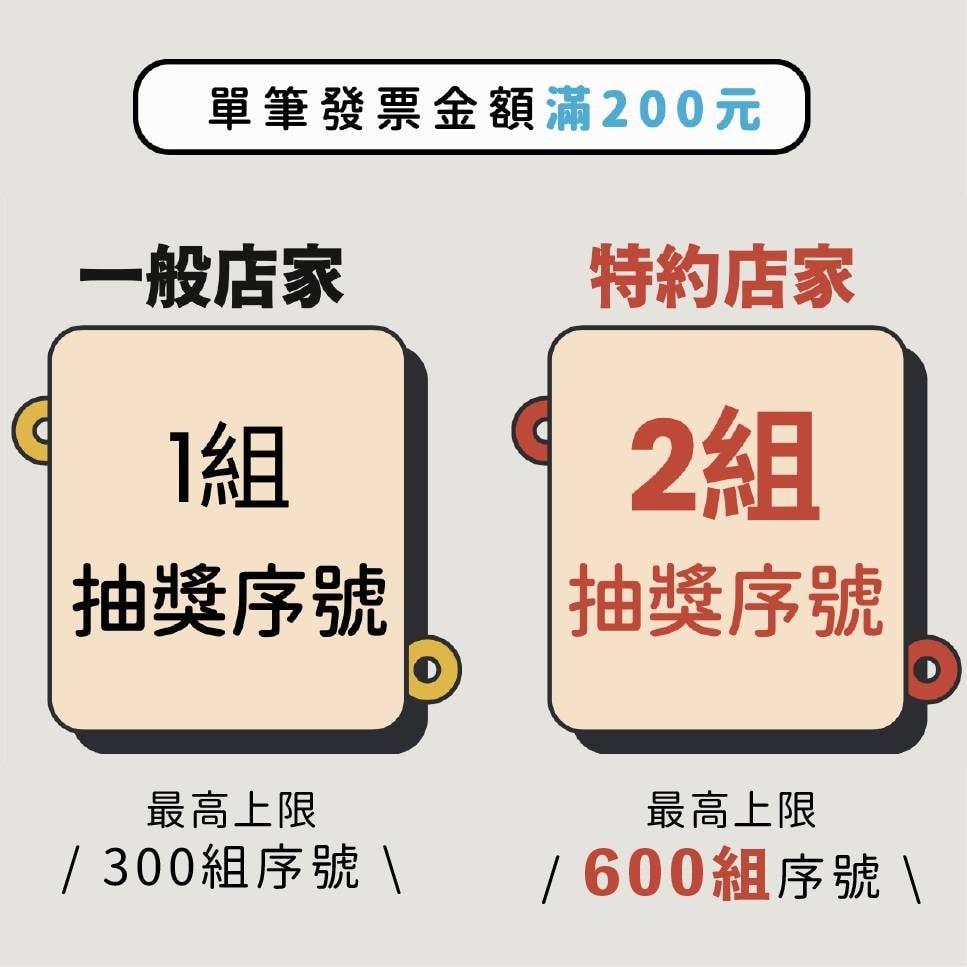 20250124-jo6sr