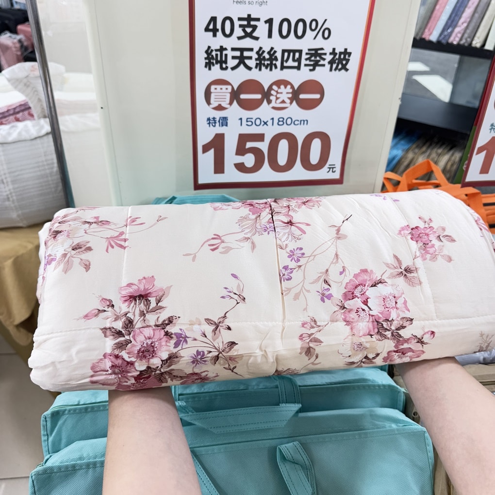 20250124-lslkx