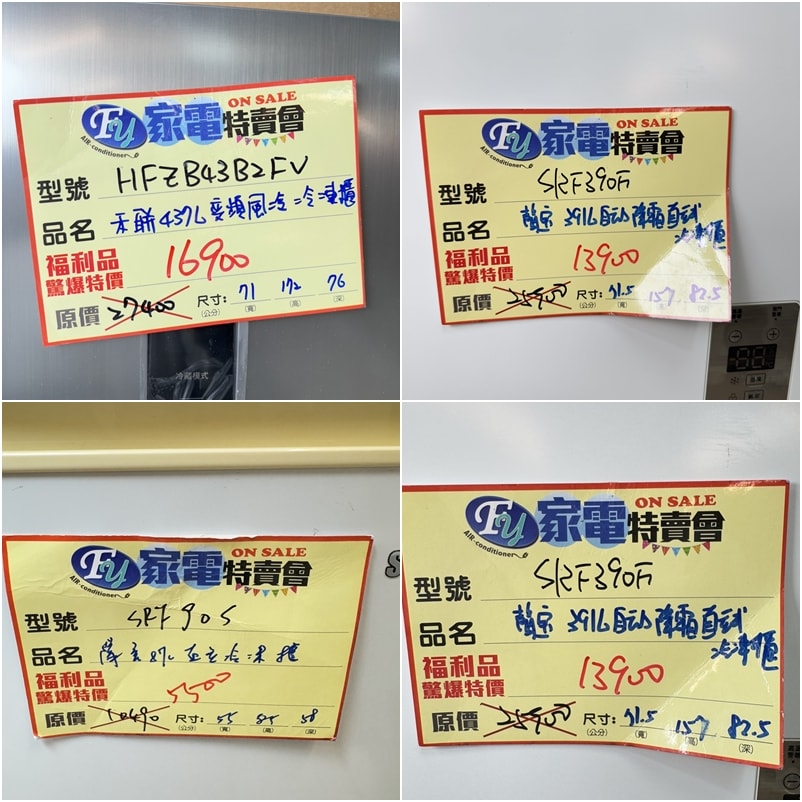 20250124-qpb71