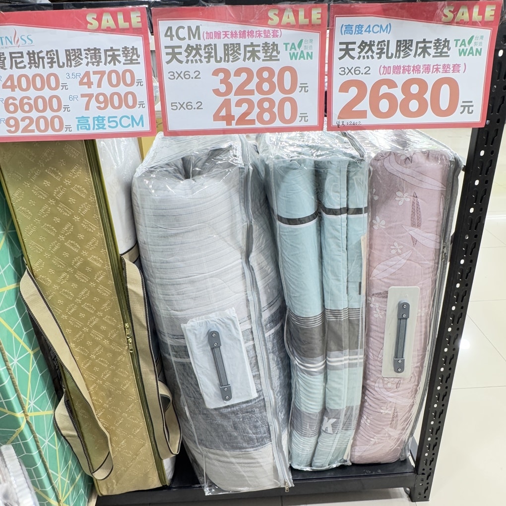 20250124-qyeu7