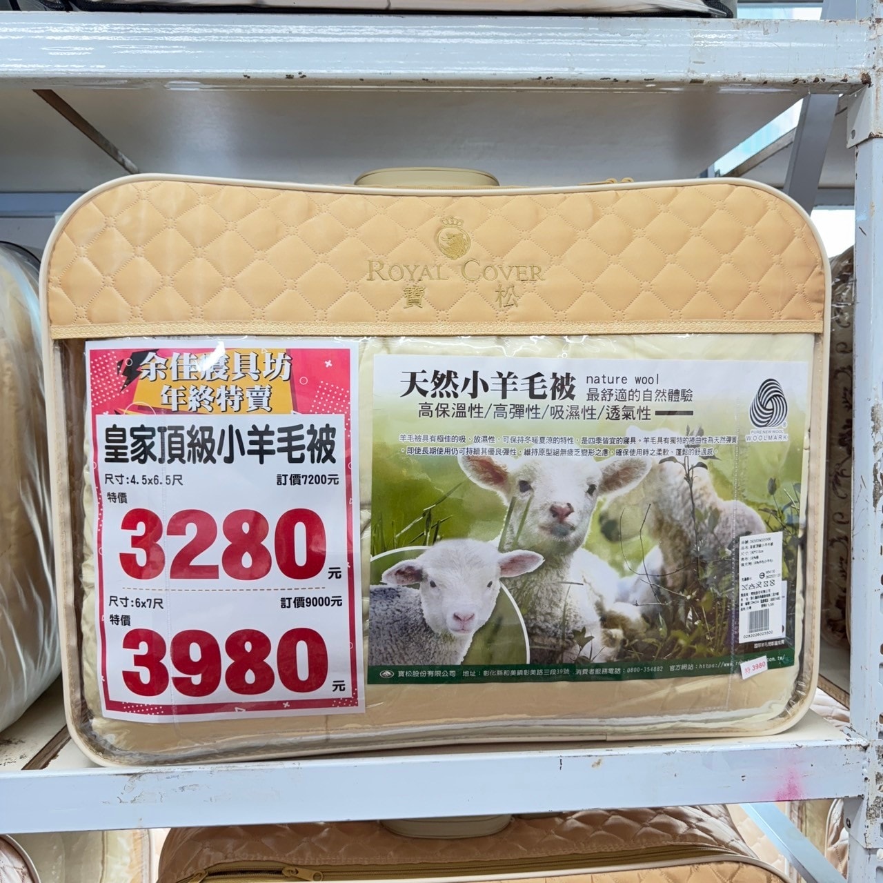 20250124-vgbjl