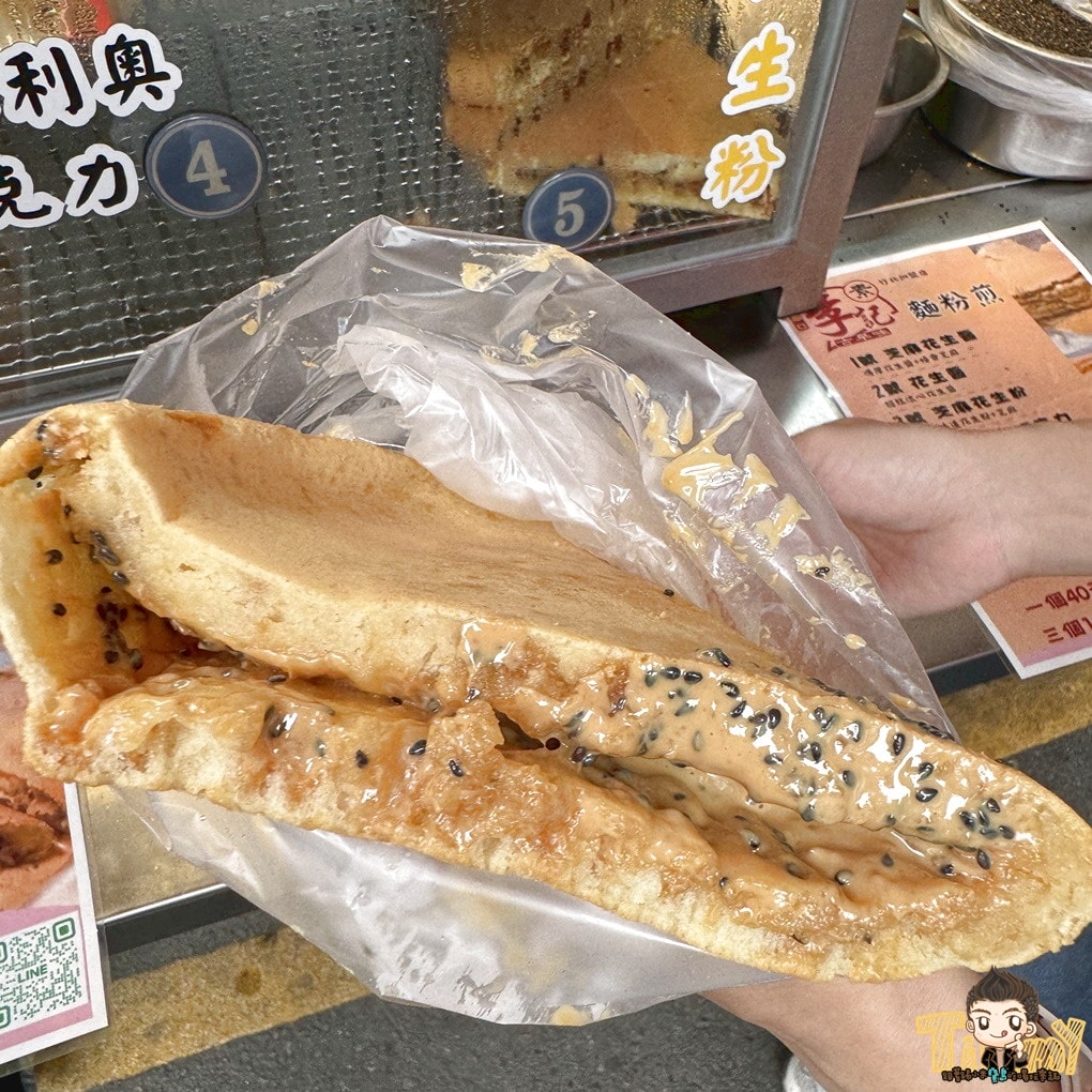 20250124-wff6o