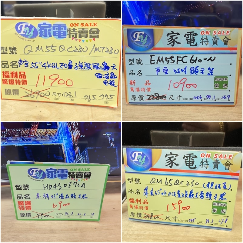 20250124-xthrx
