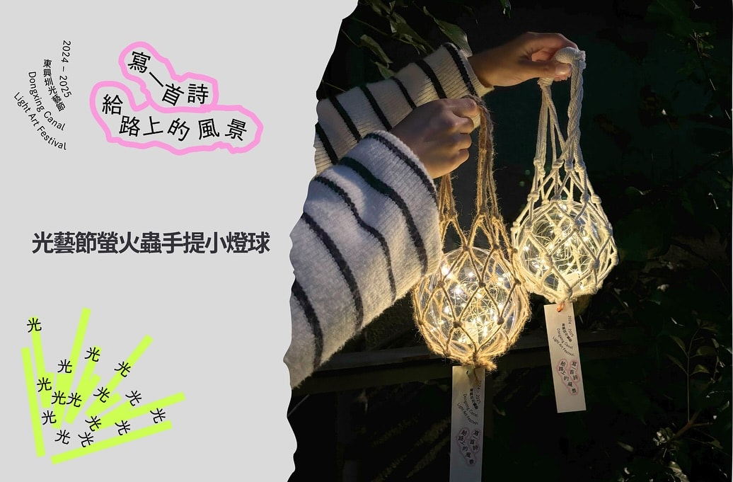 20250123-3nbqf