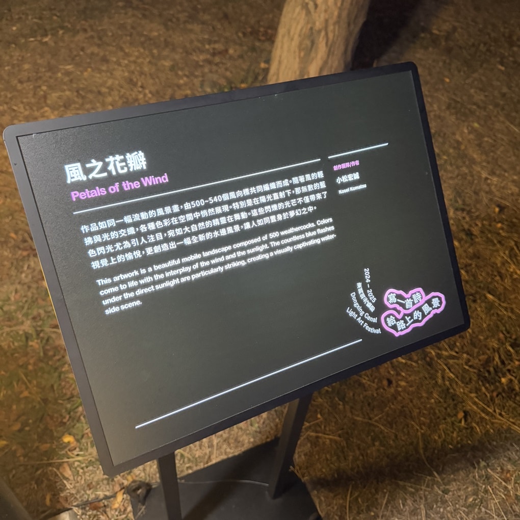 20250123-pooul