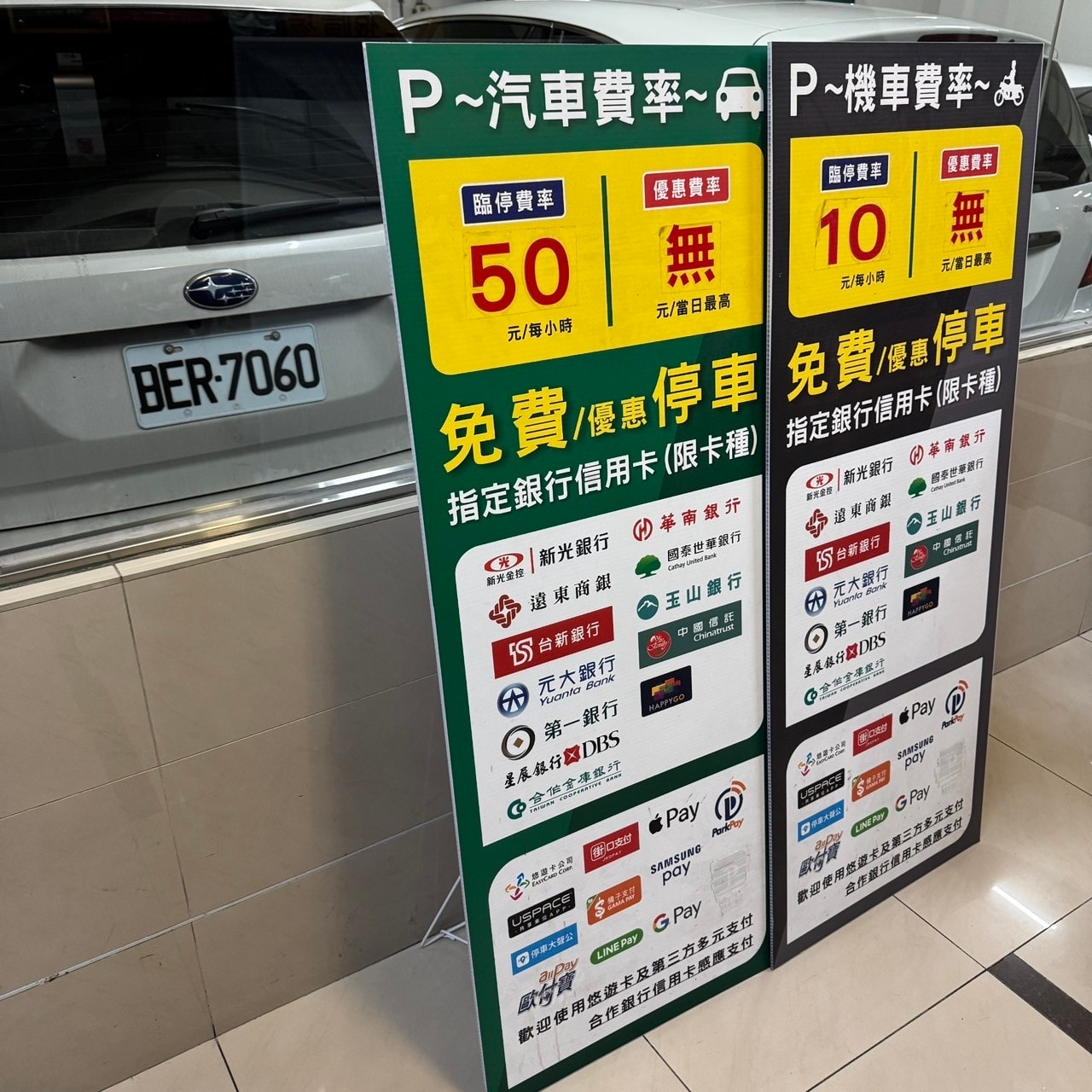 20250124-1g7mu