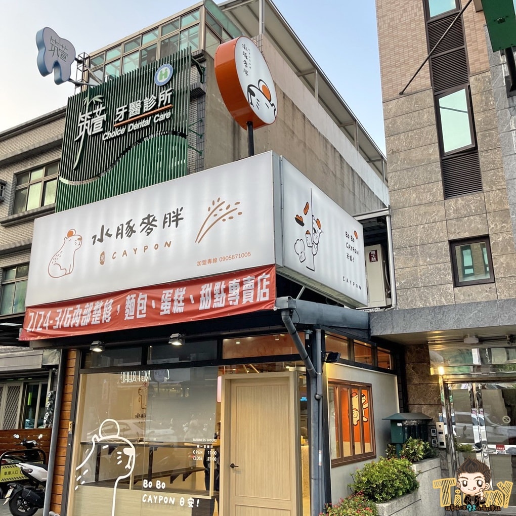 20250124-2ucyy
