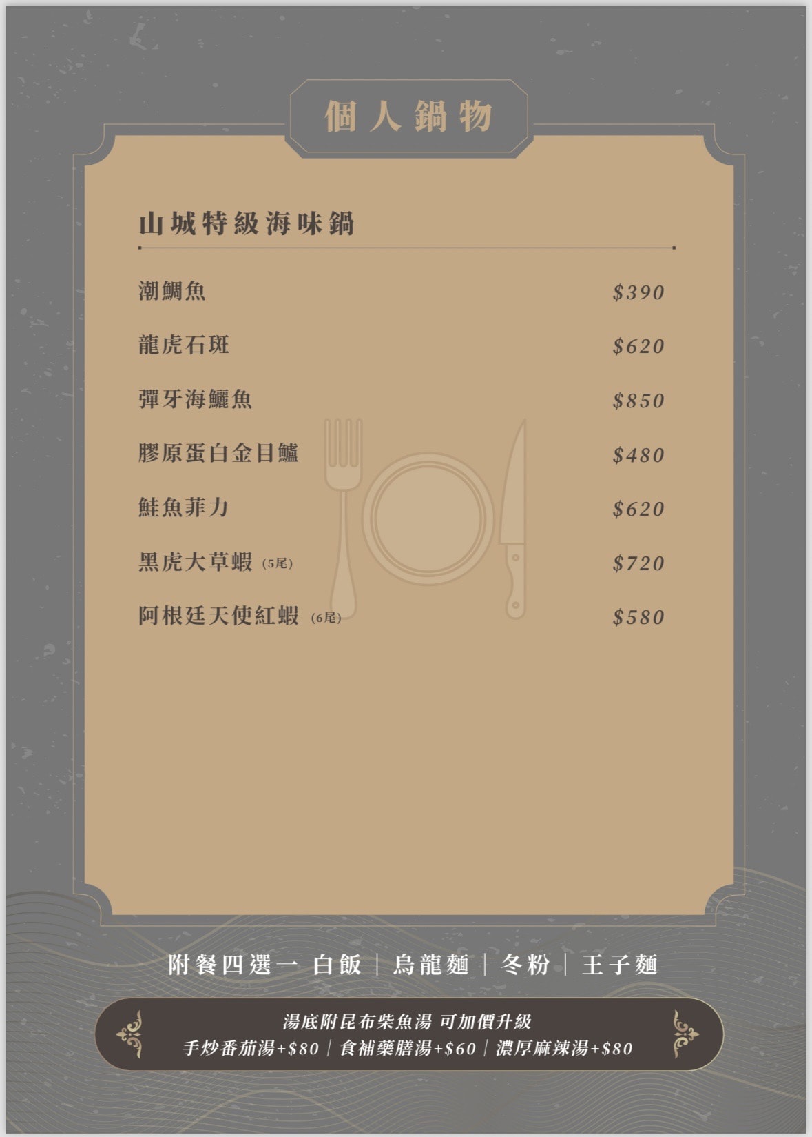 20250124-3xog4