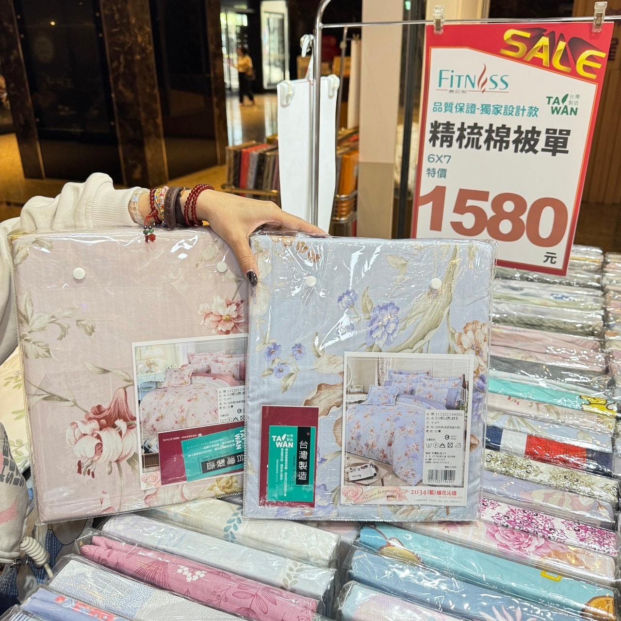 20250124-5qp1x