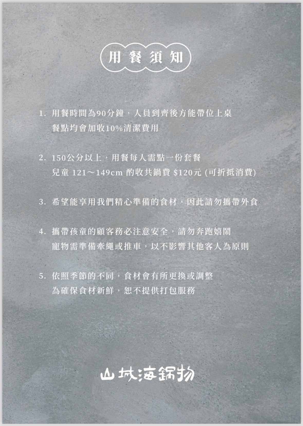 20250124-7lv64