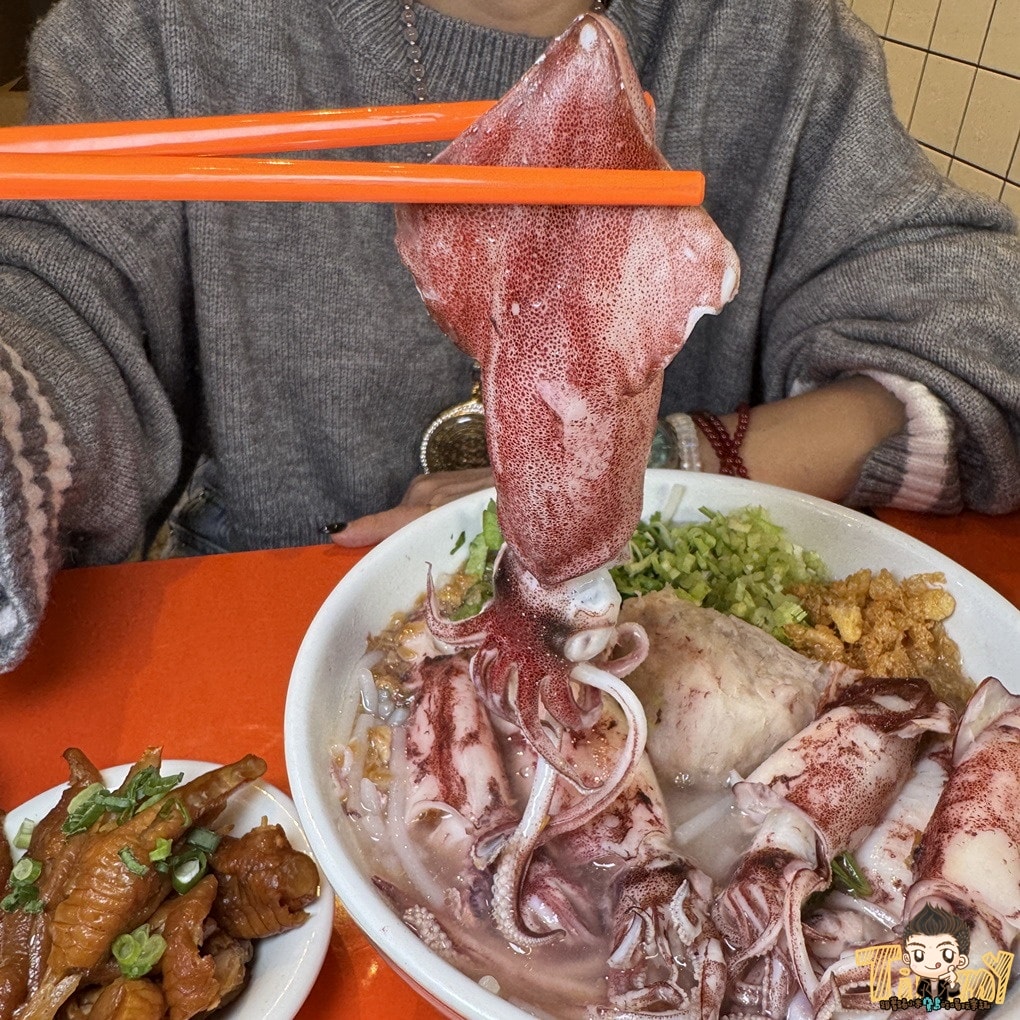 20250124-8zxf4