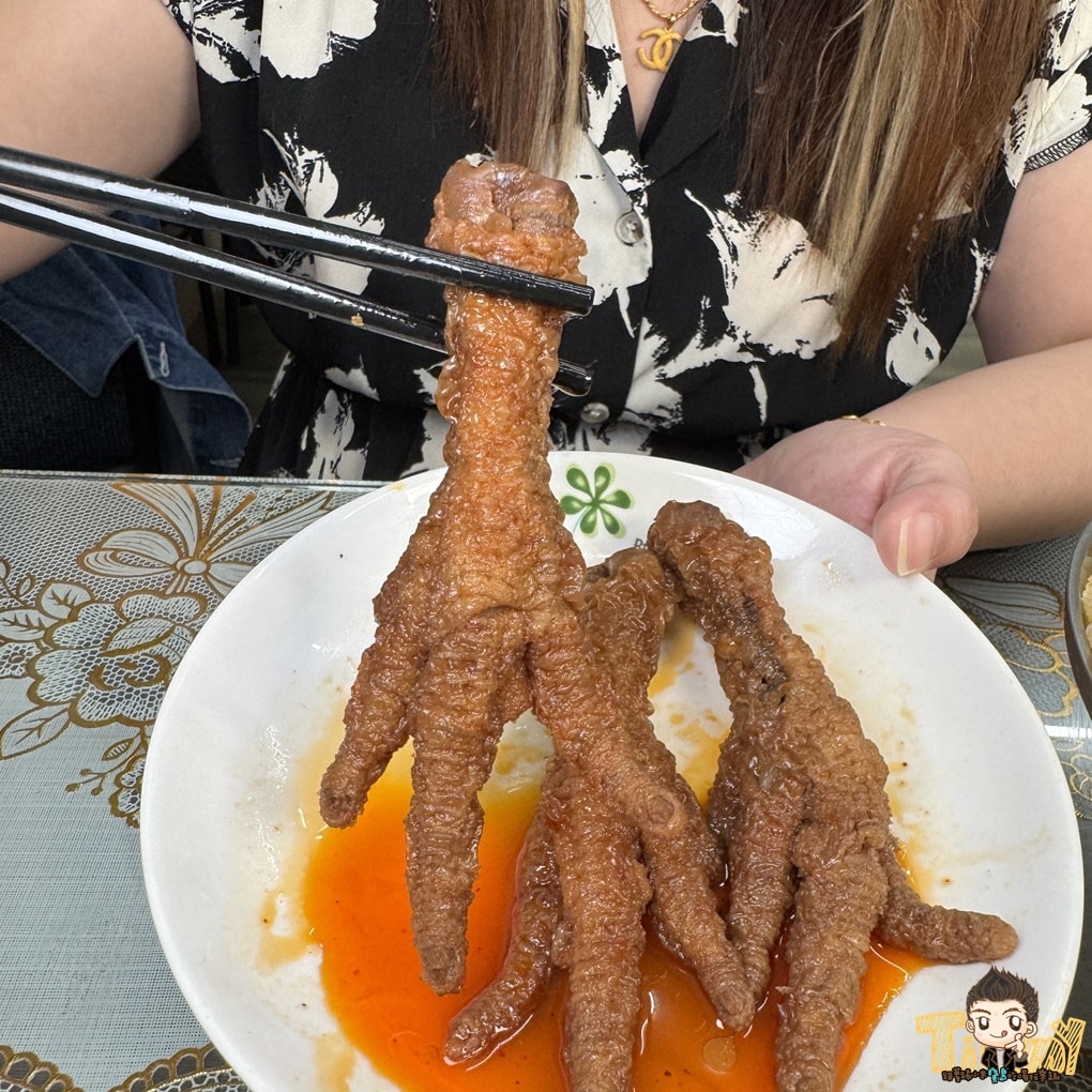 20250124-cpbxj