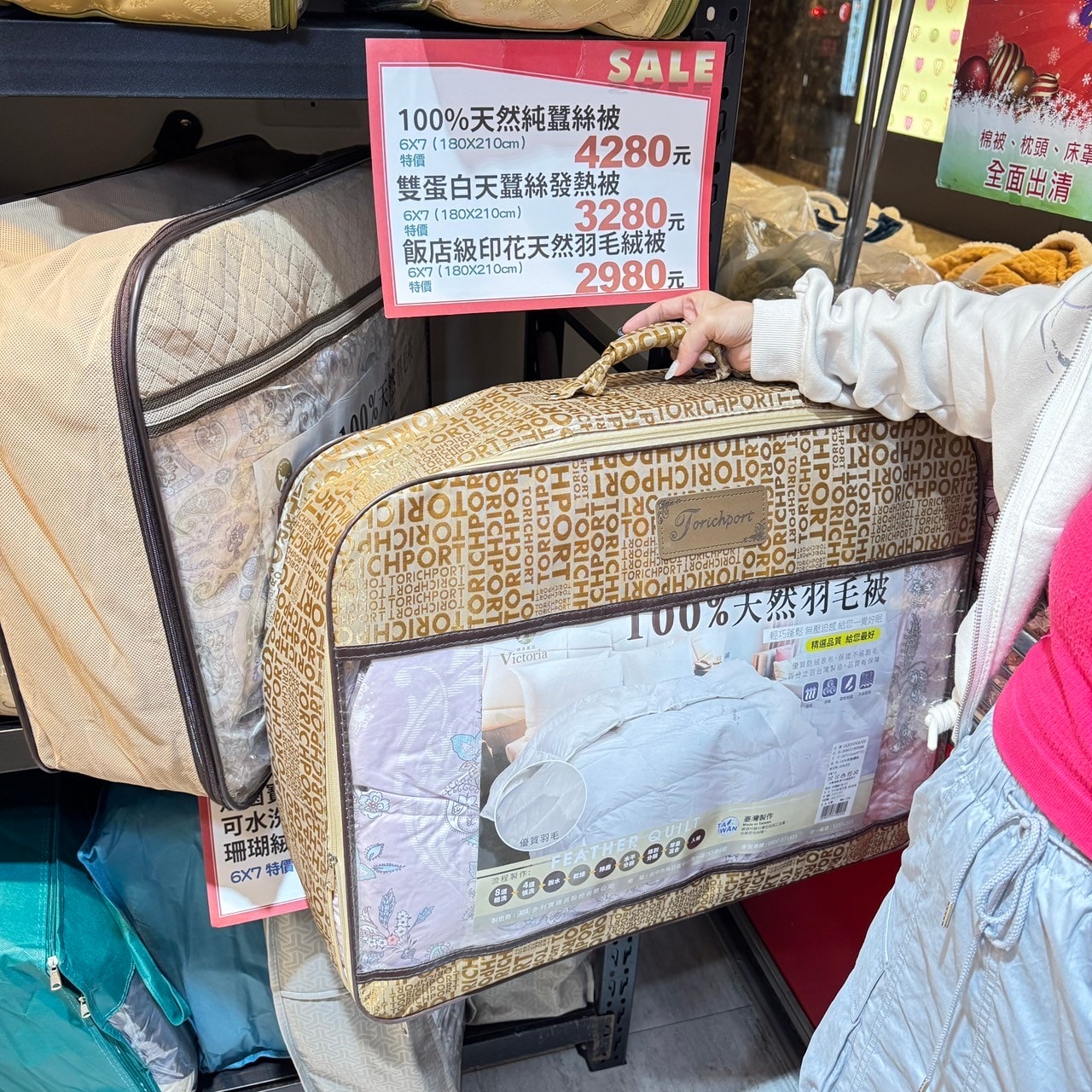 20250124-dsxff