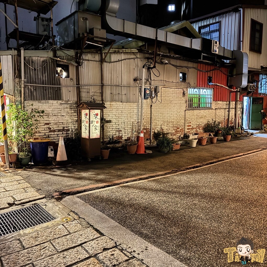20250124-g4jfm