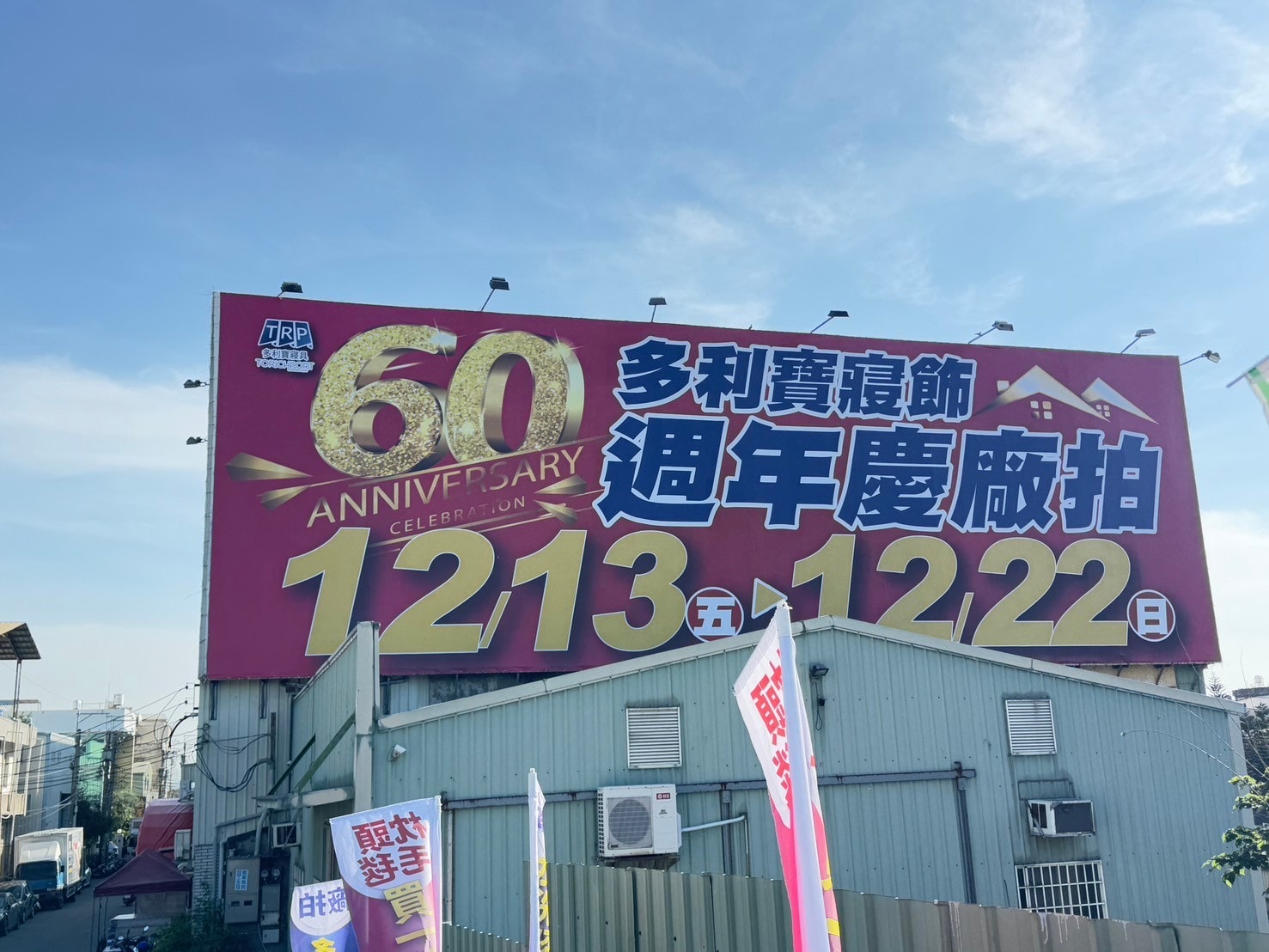 20250124-pxpj4