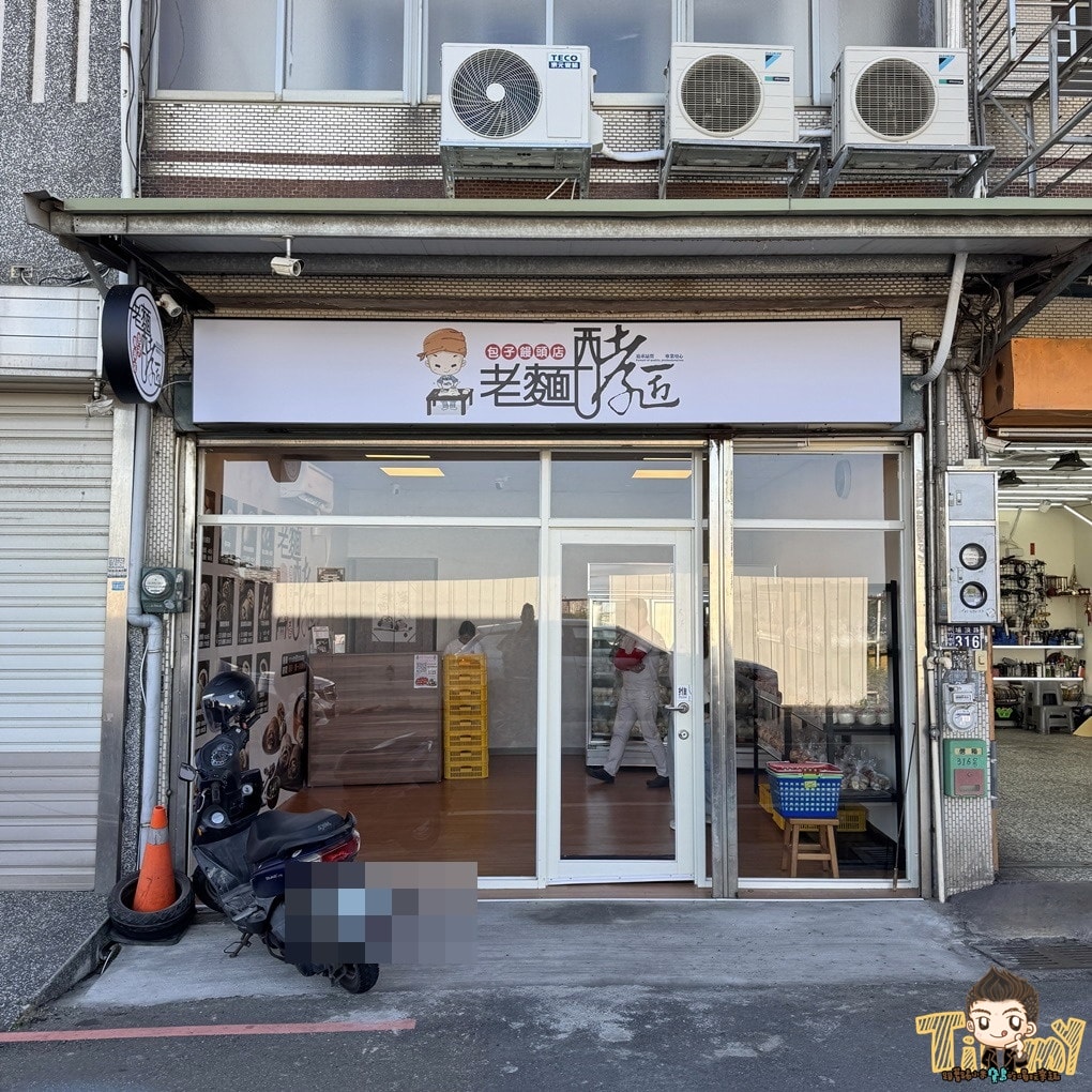 20250124-qh1wf