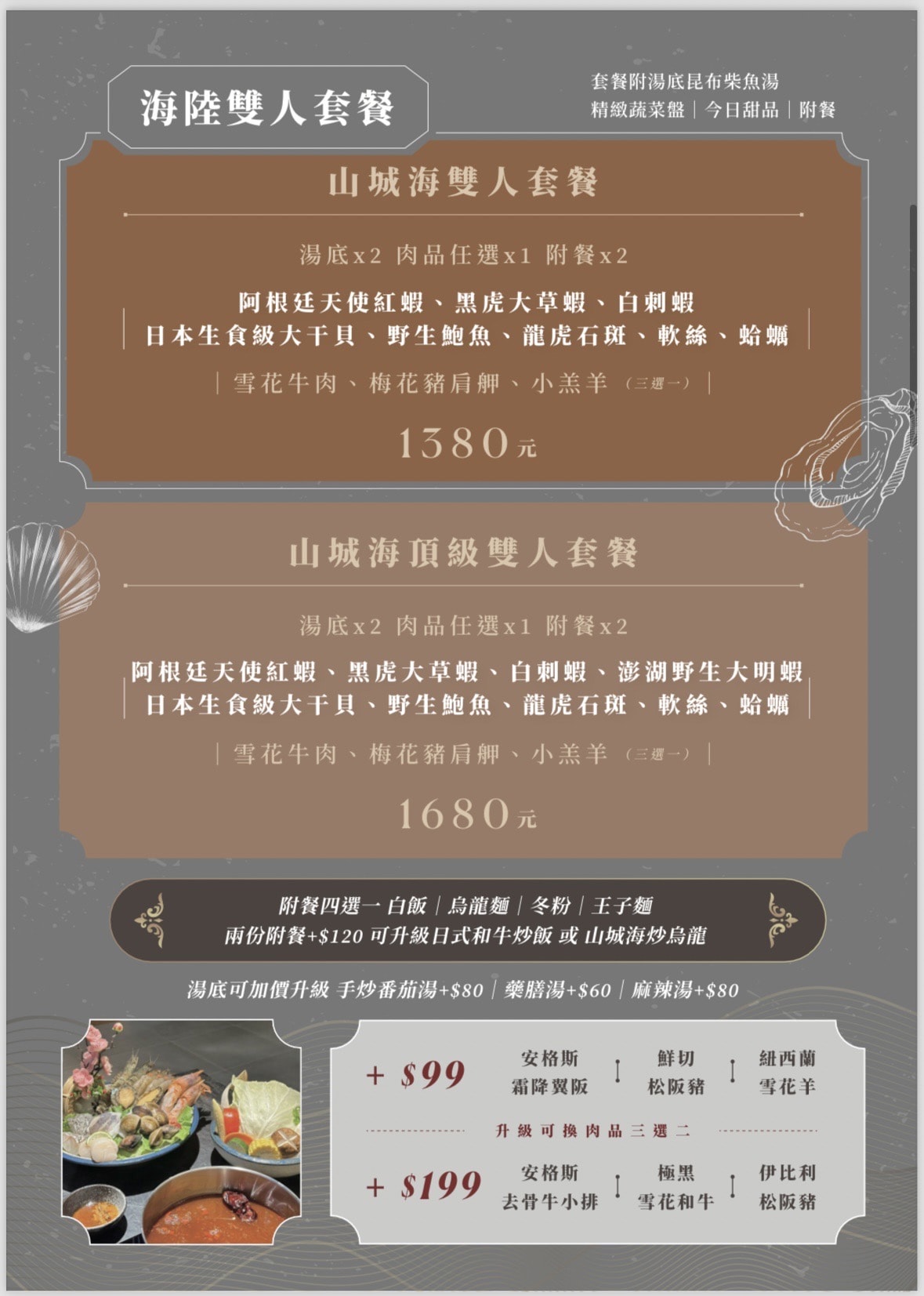 20250124-r1ldo