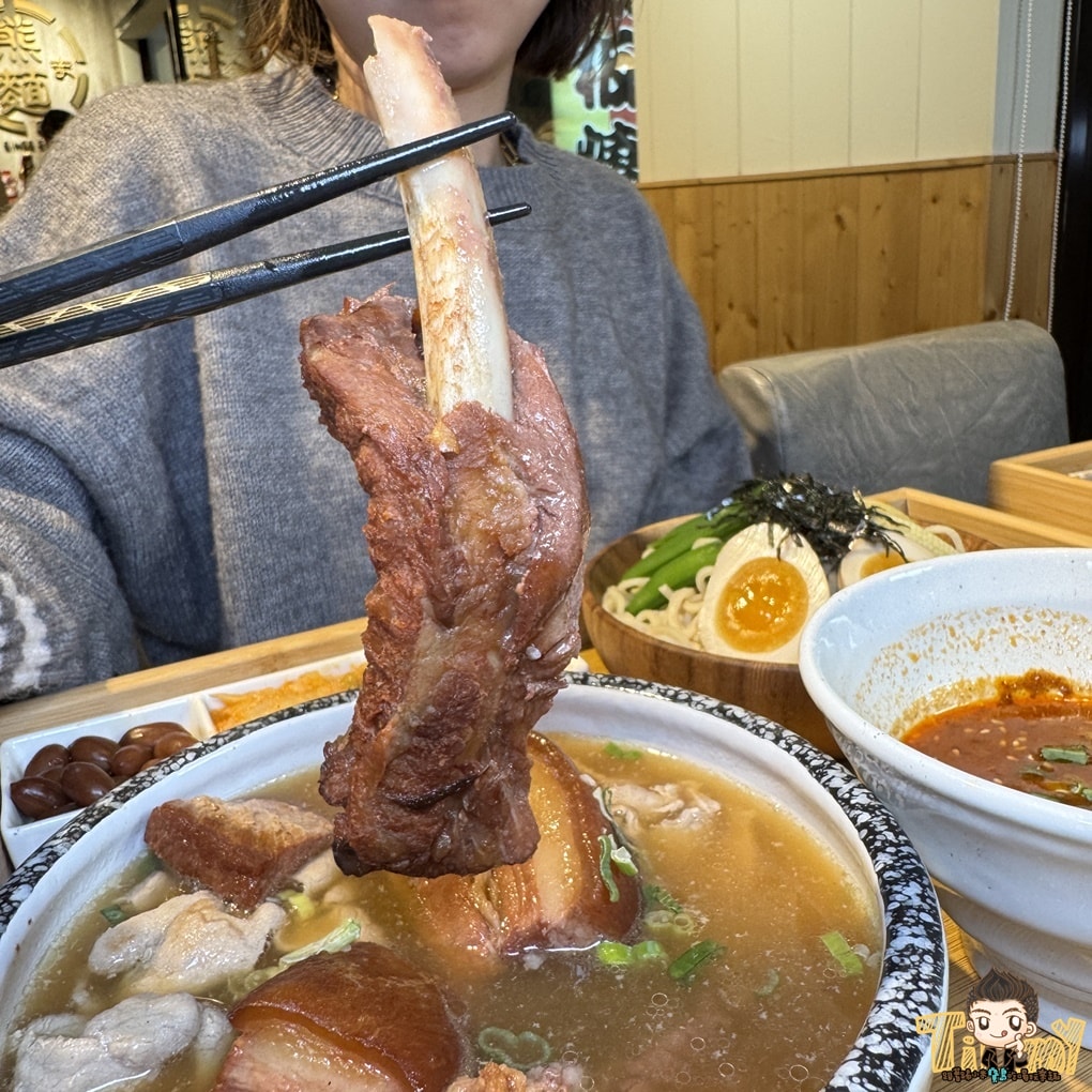 20250124-wyfme